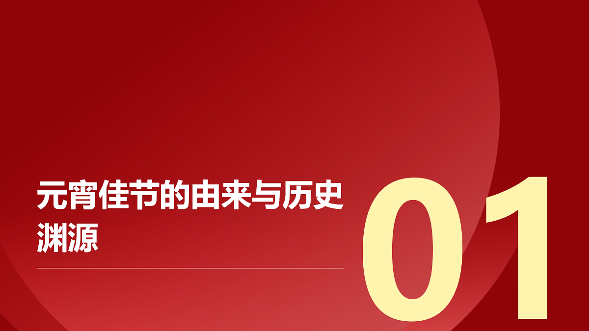 17989866第3页