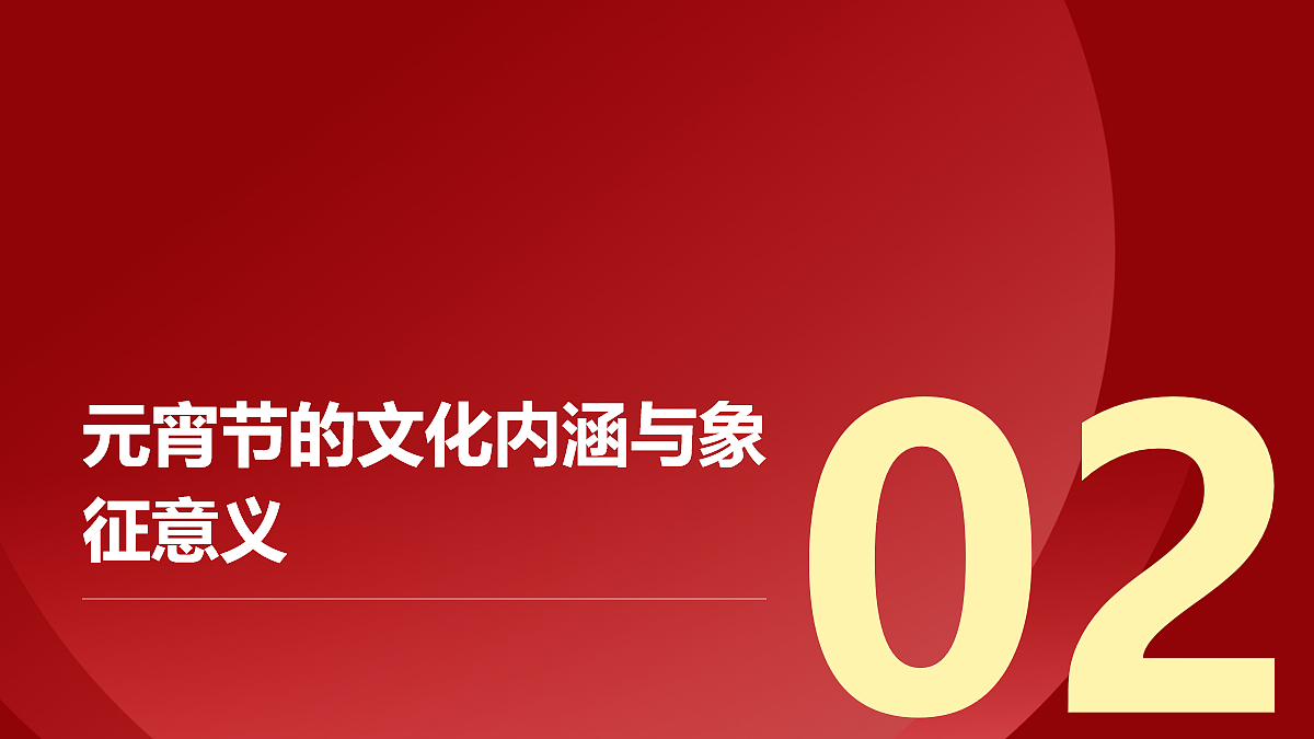 17989866第7页