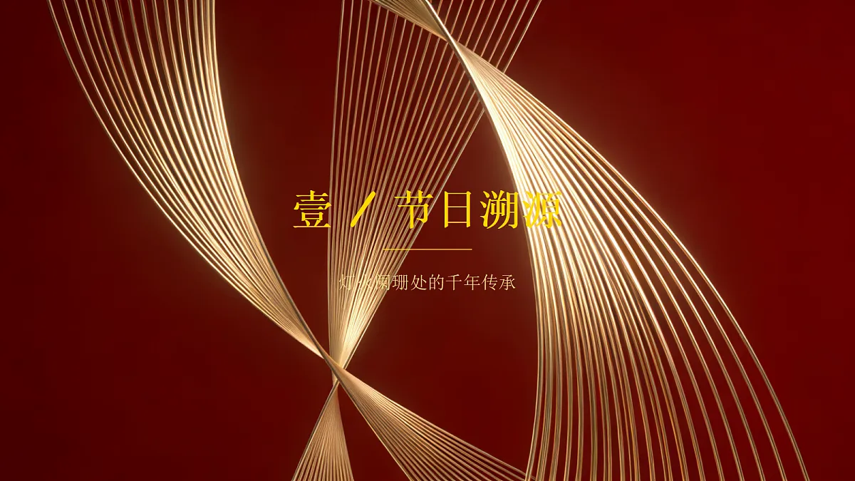 17989867第3页