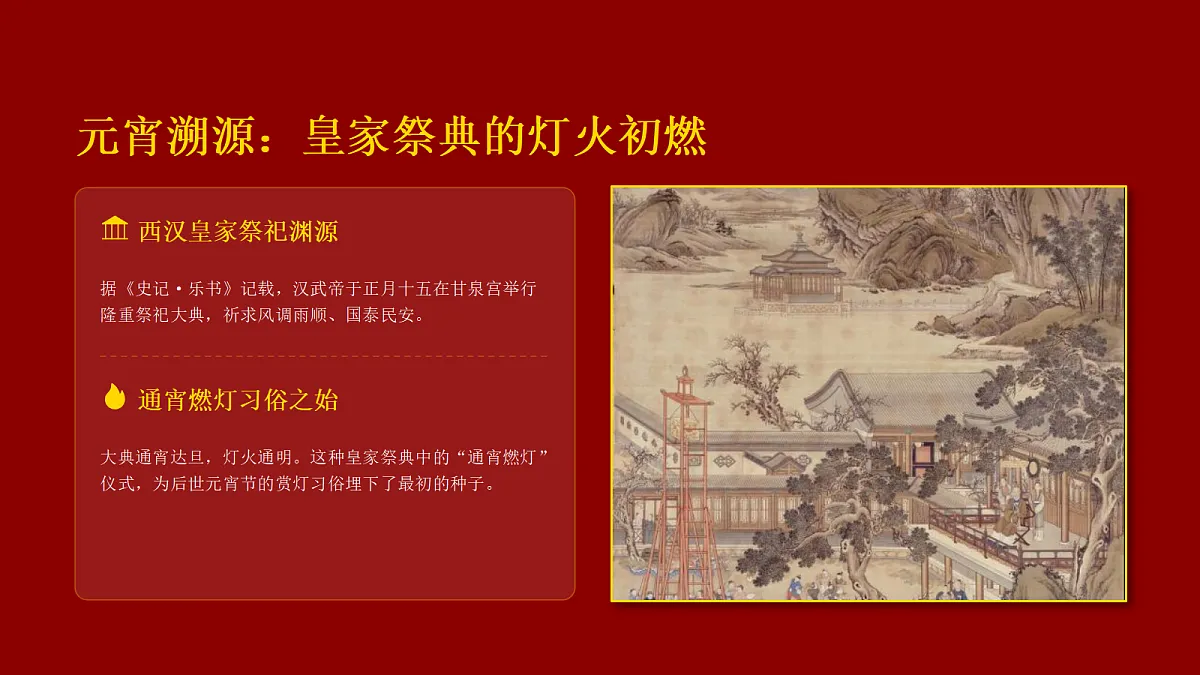 17989867第4页