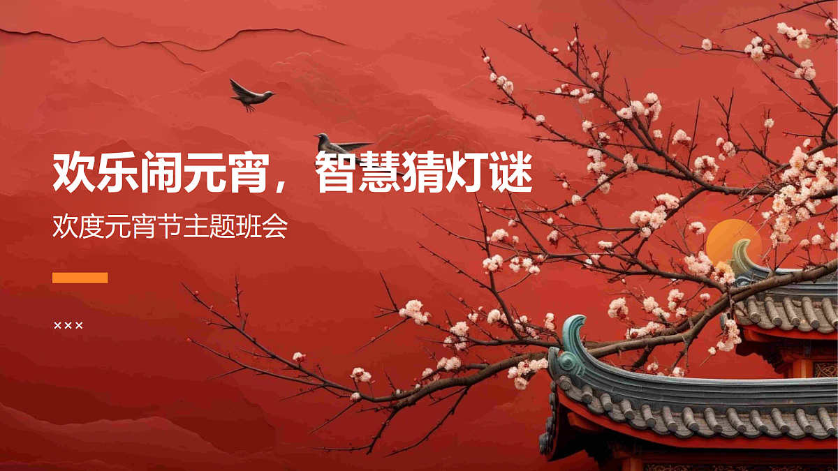 17989869第1页
