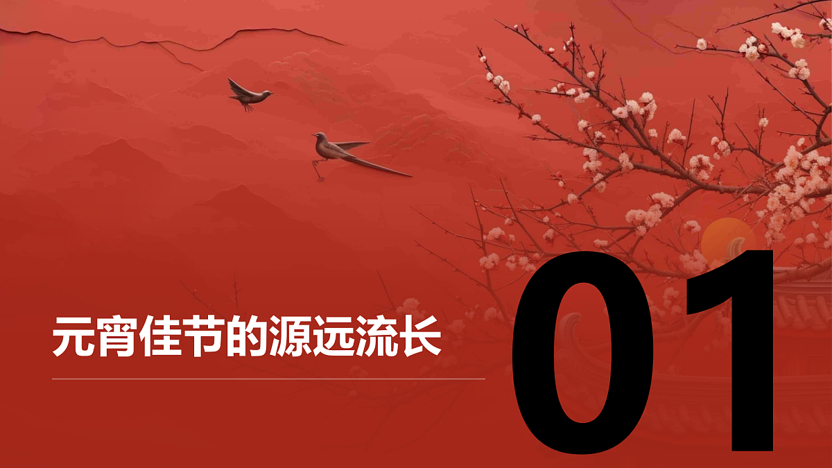 17989869第3页