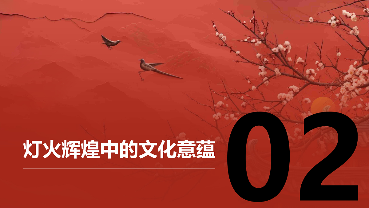 17989869第7页