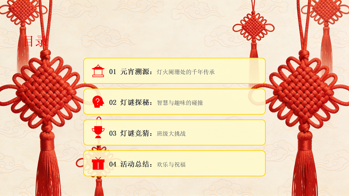17989870第2页