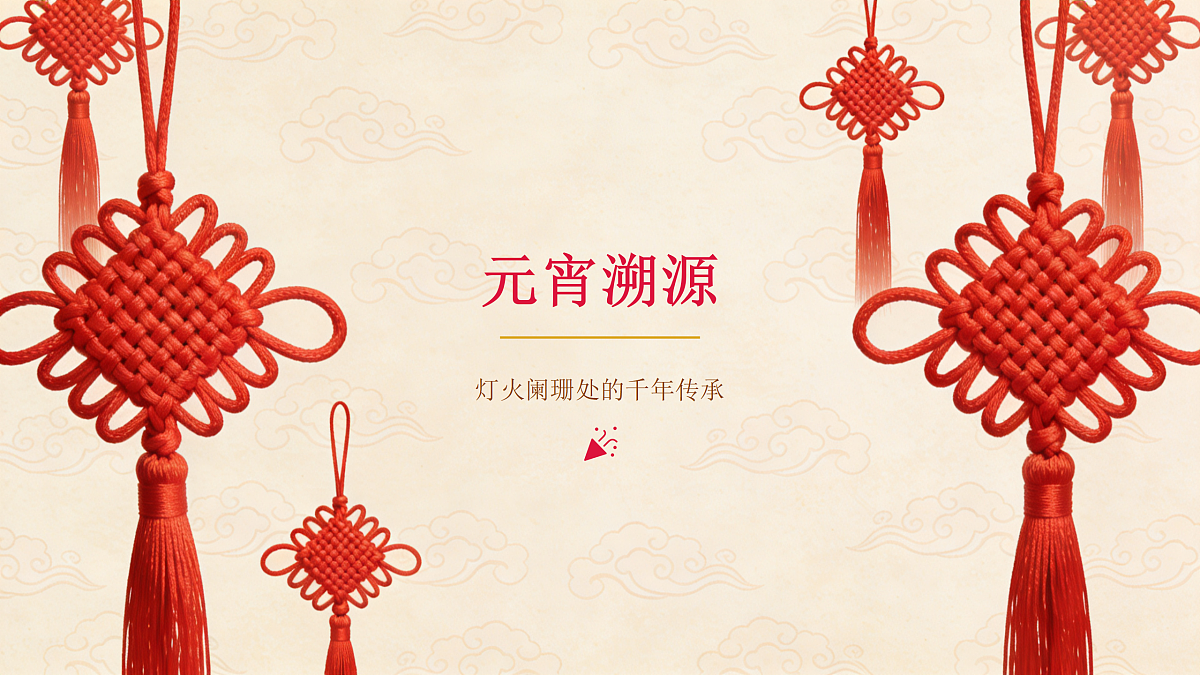 17989870第3页