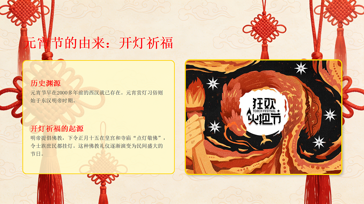 17989870第4页