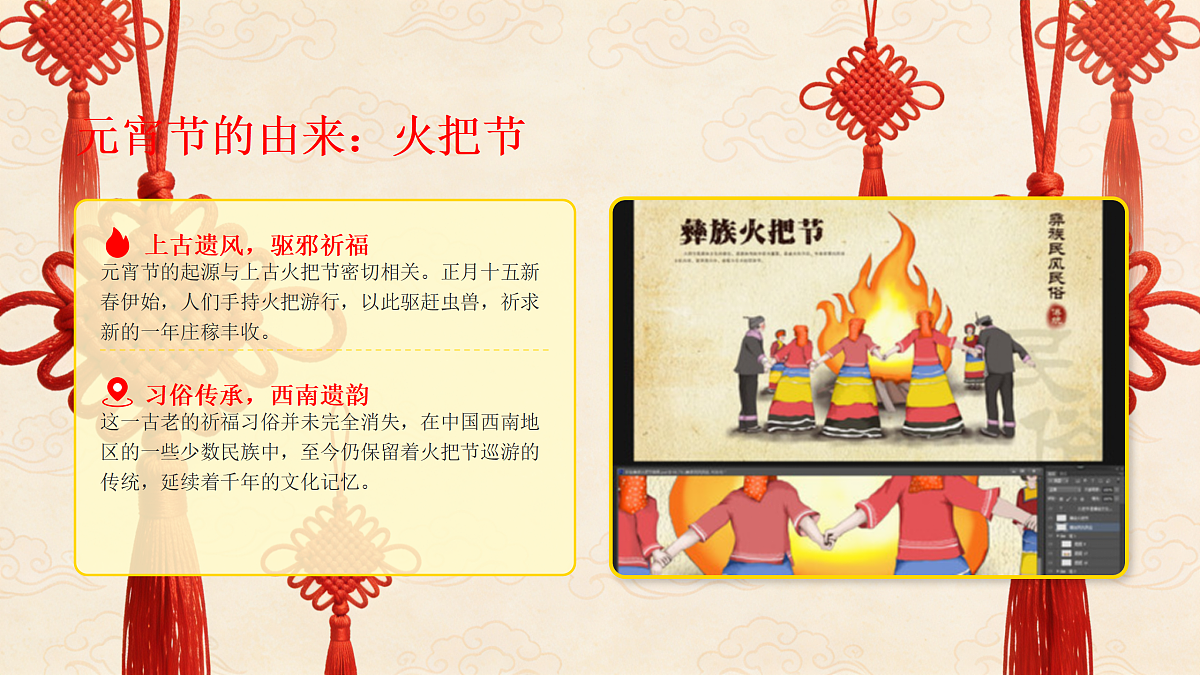 17989870第5页