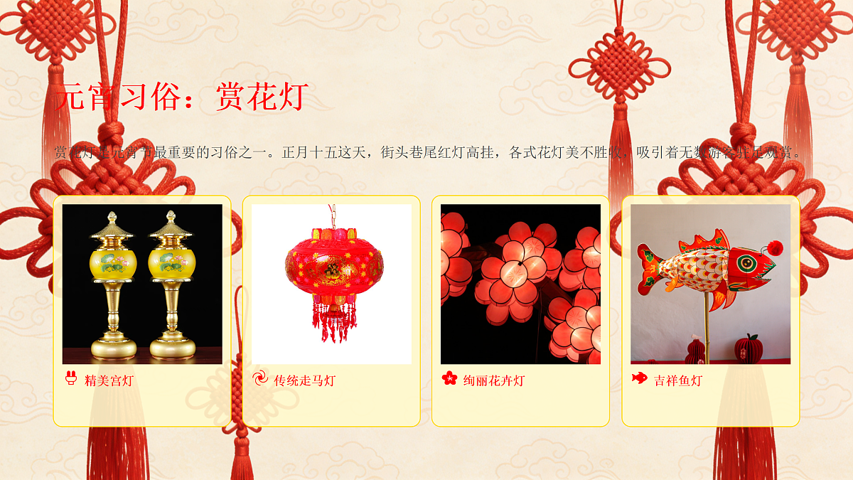 17989870第6页