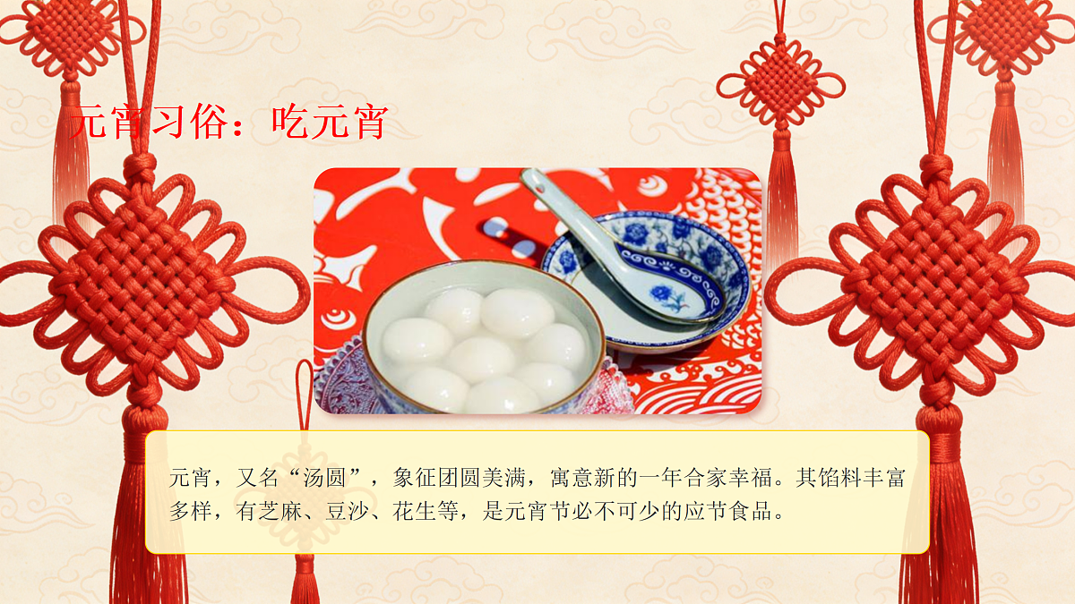 17989870第7页