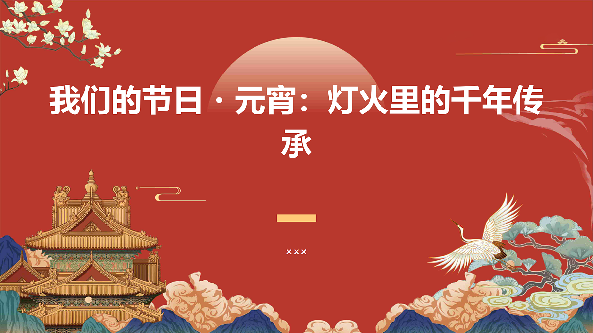 17989871第1页