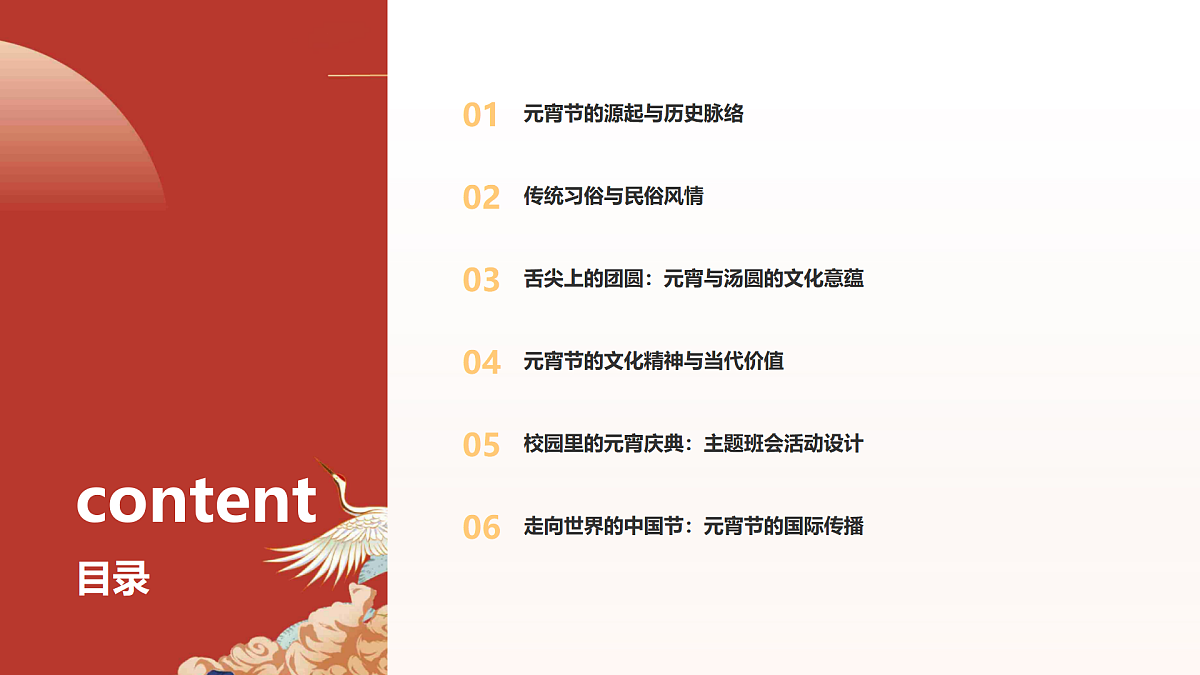 17989871第2页