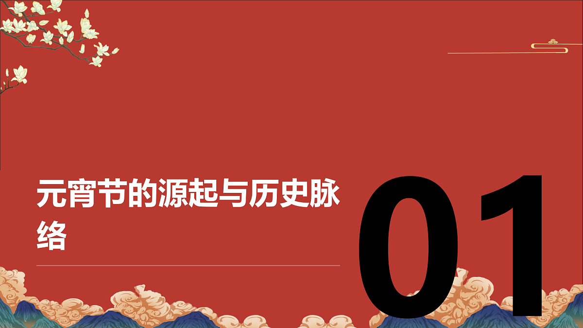 17989871第3页