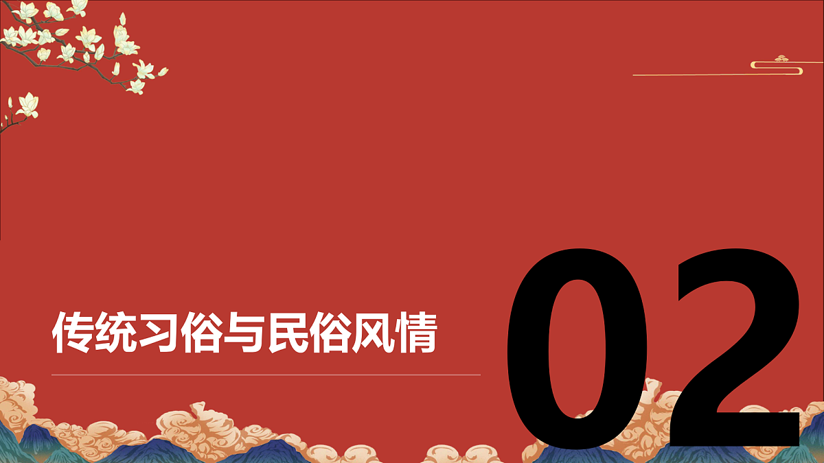 17989871第7页