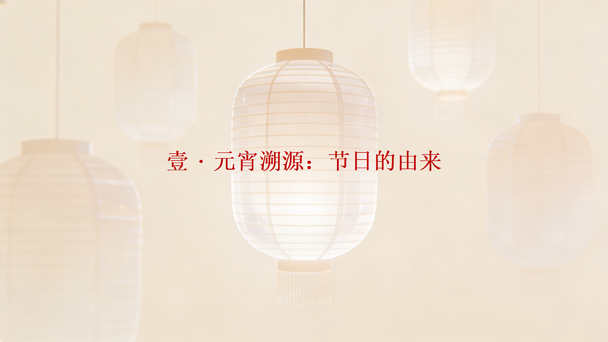 17989872第3页