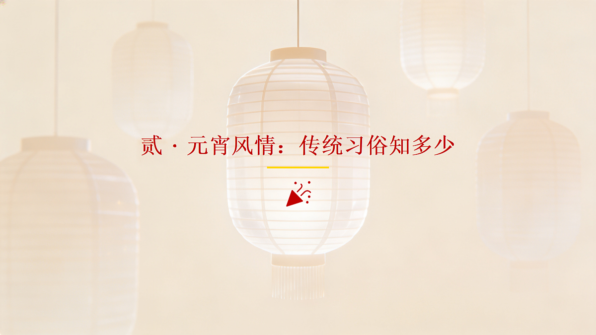 17989872第7页