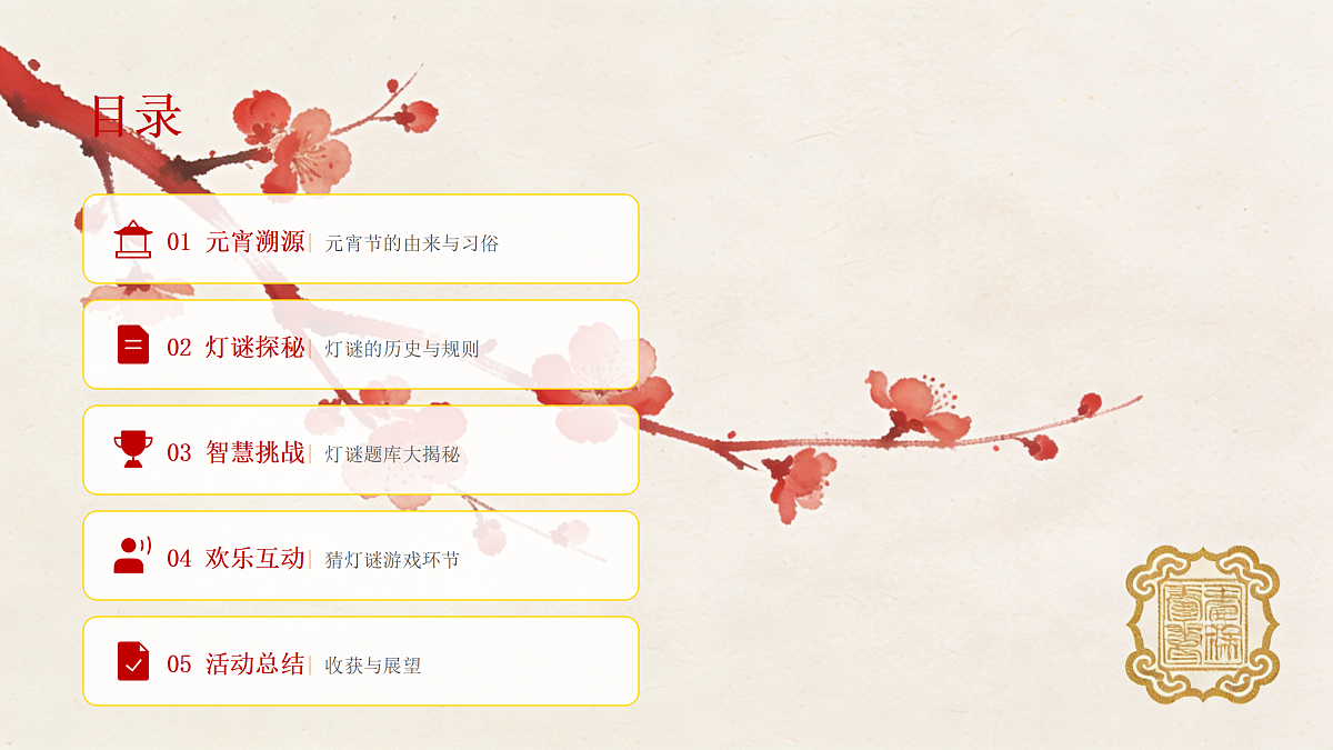 17989873第2页