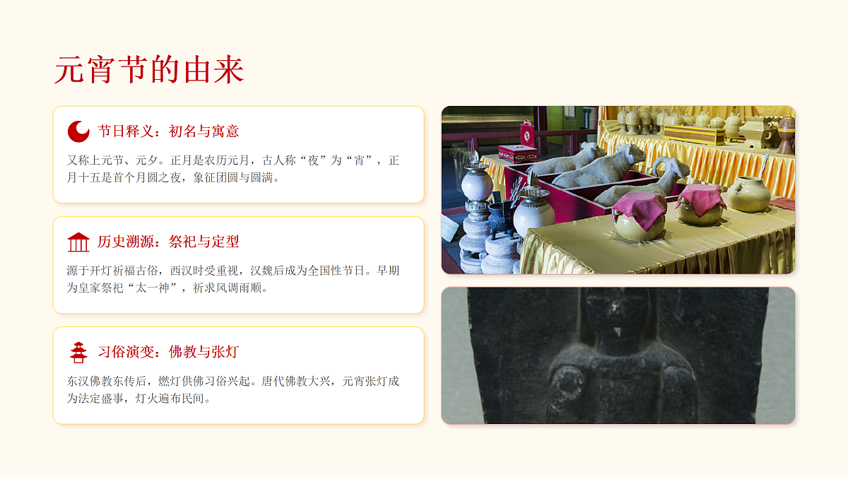 17989873第4页