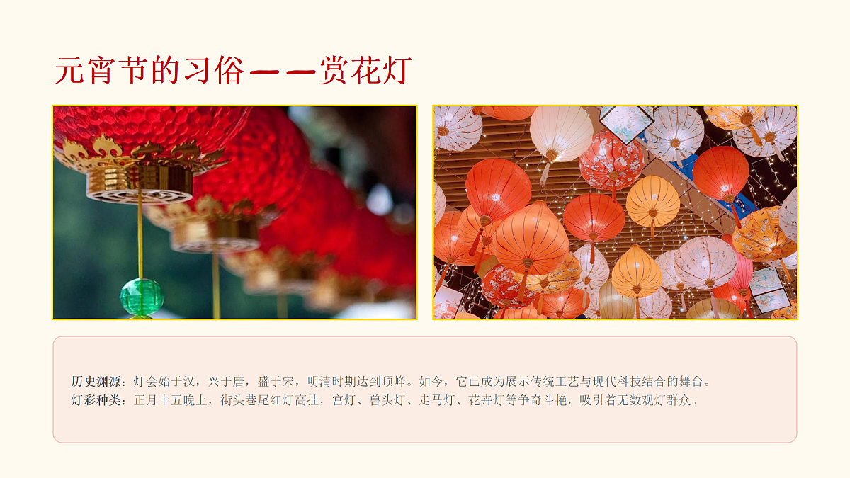17989873第5页