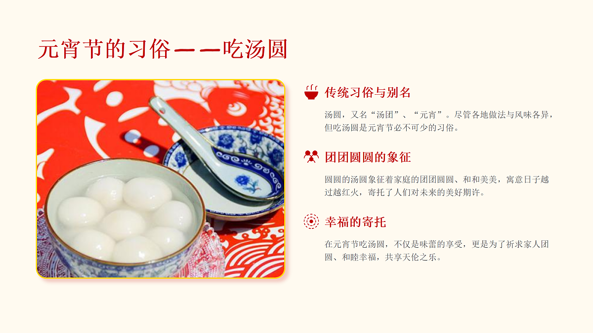 17989873第6页