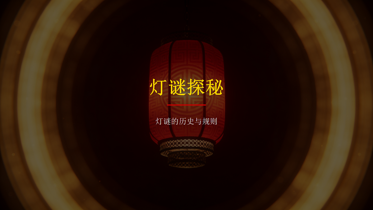 17989873第8页