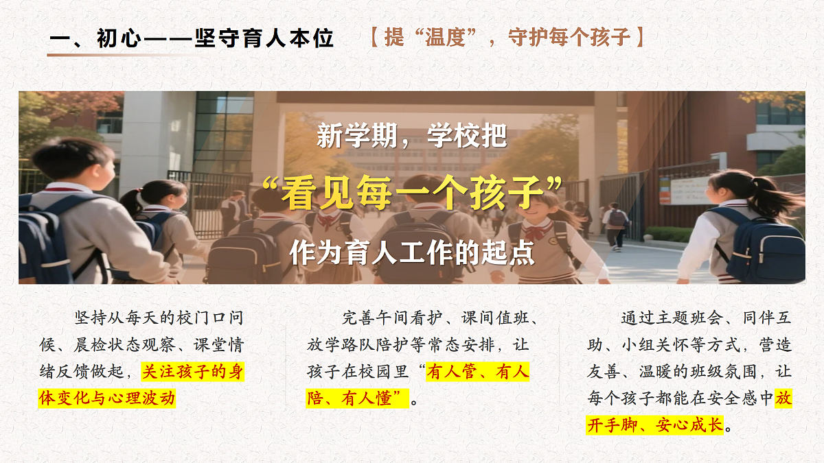 17989874第4页