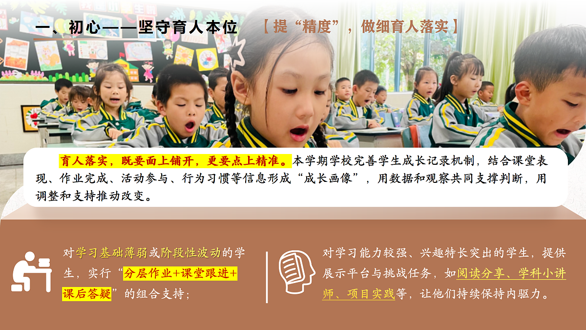 17989874第6页