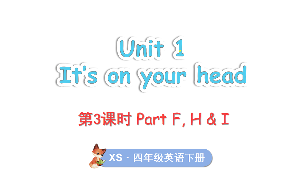 17989924第1页