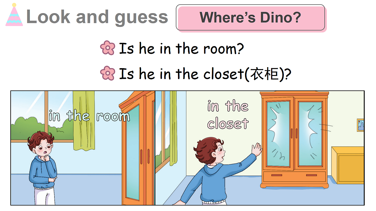 17989924第8页