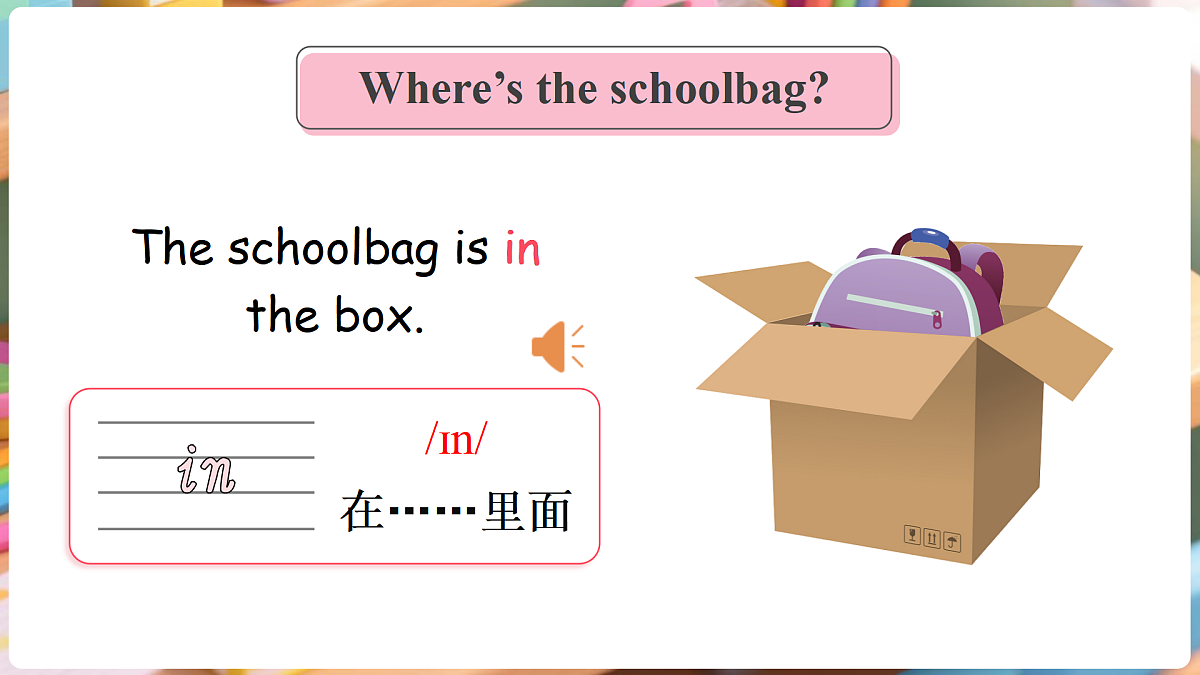 17989929第5页