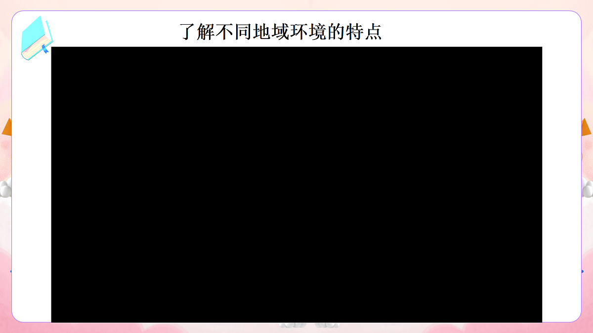 17989932第8页