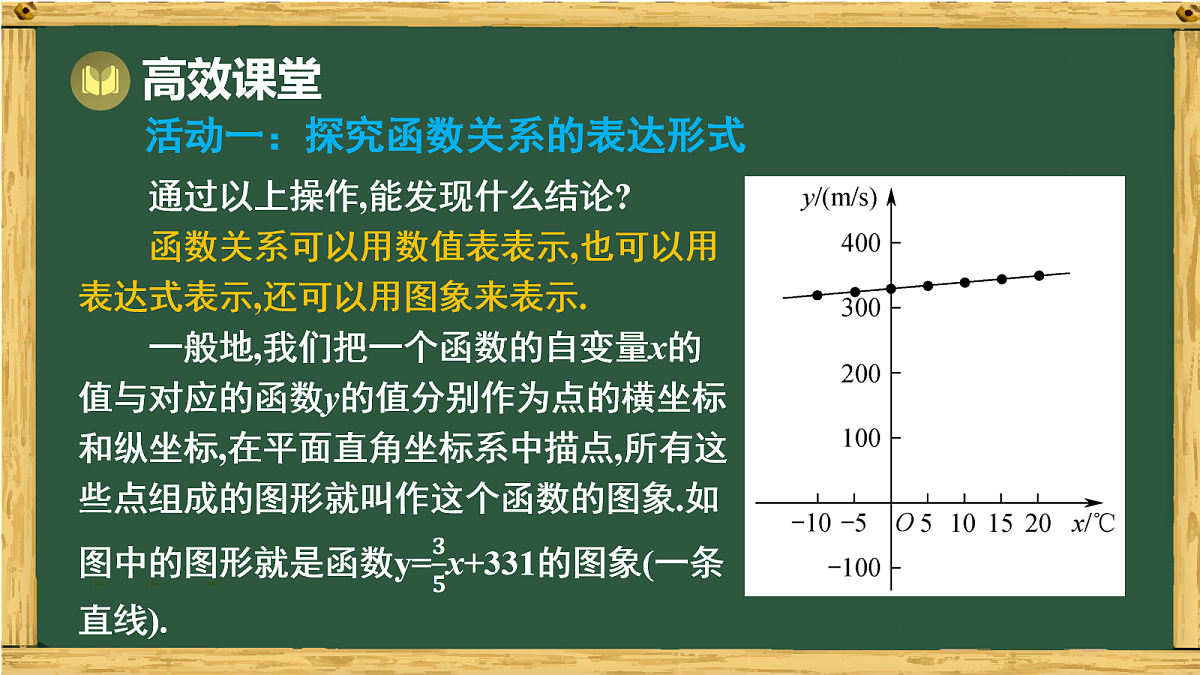 17989964第8页