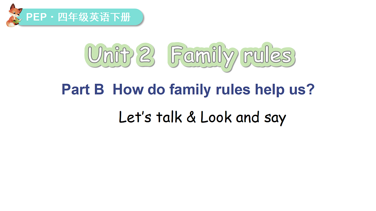 第4课时 B Let's talk & Look and say第1页