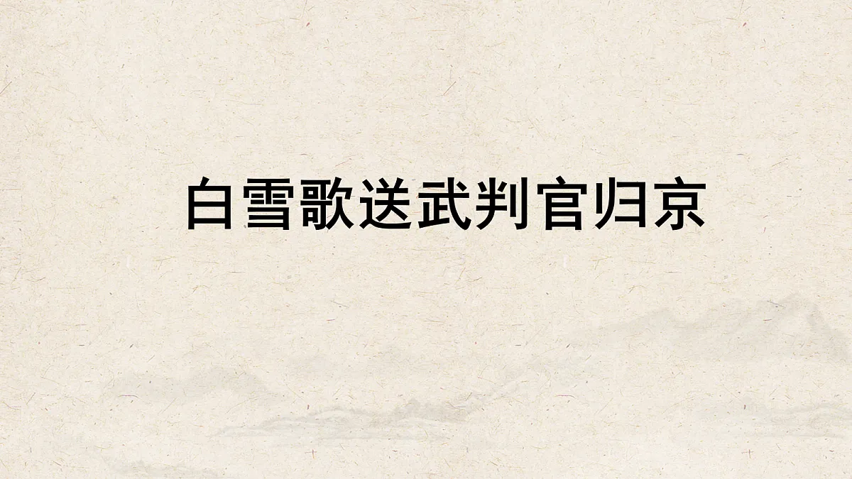 17989980第1页