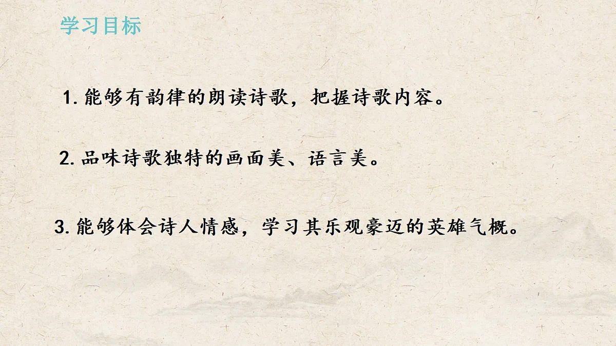 17989980第2页