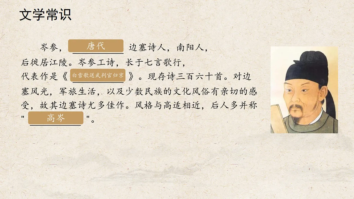 17989980第4页