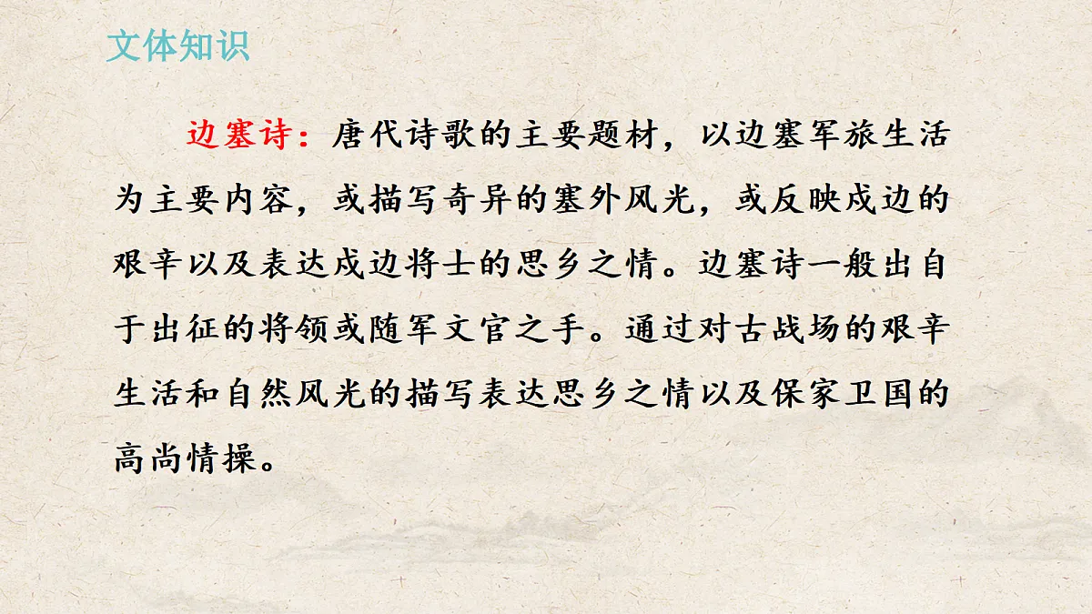 17989980第6页