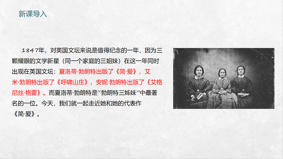 17989982第2页