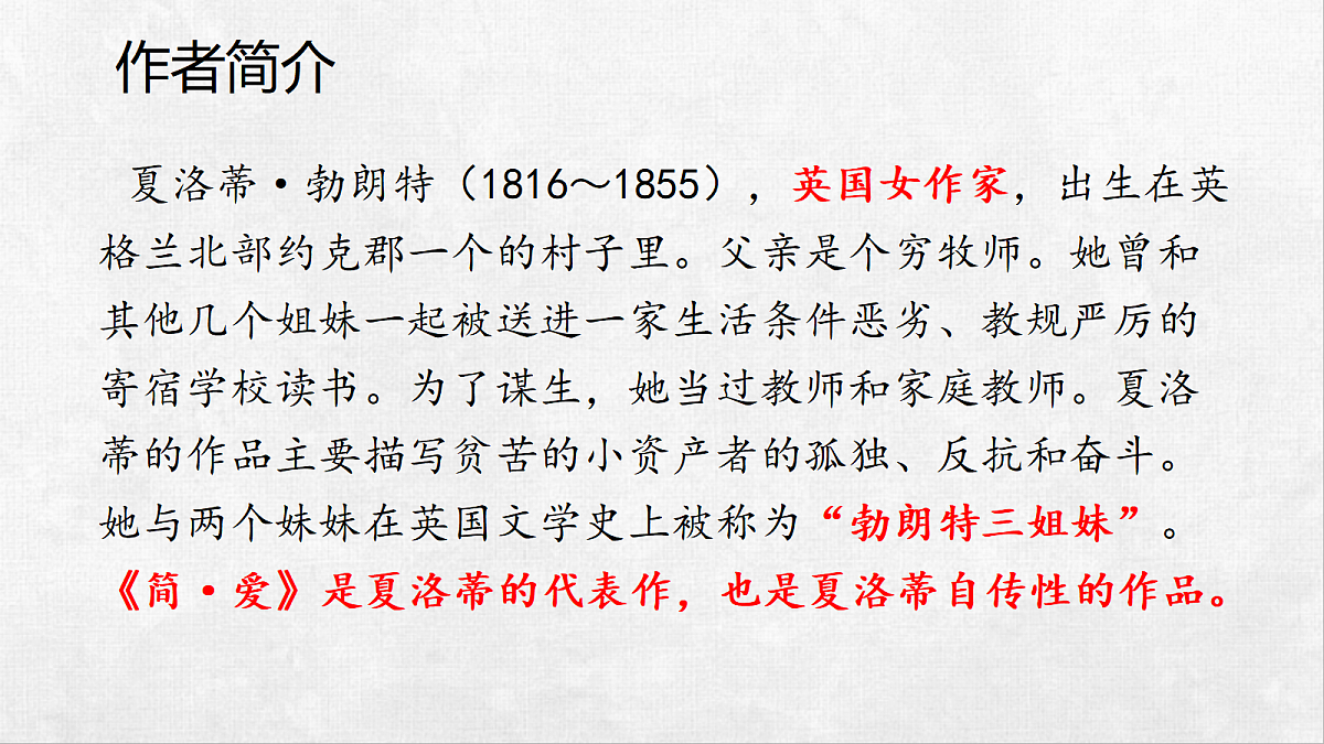 17989982第3页