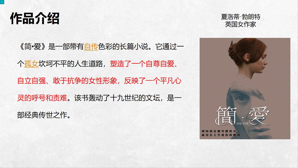 17989982第4页