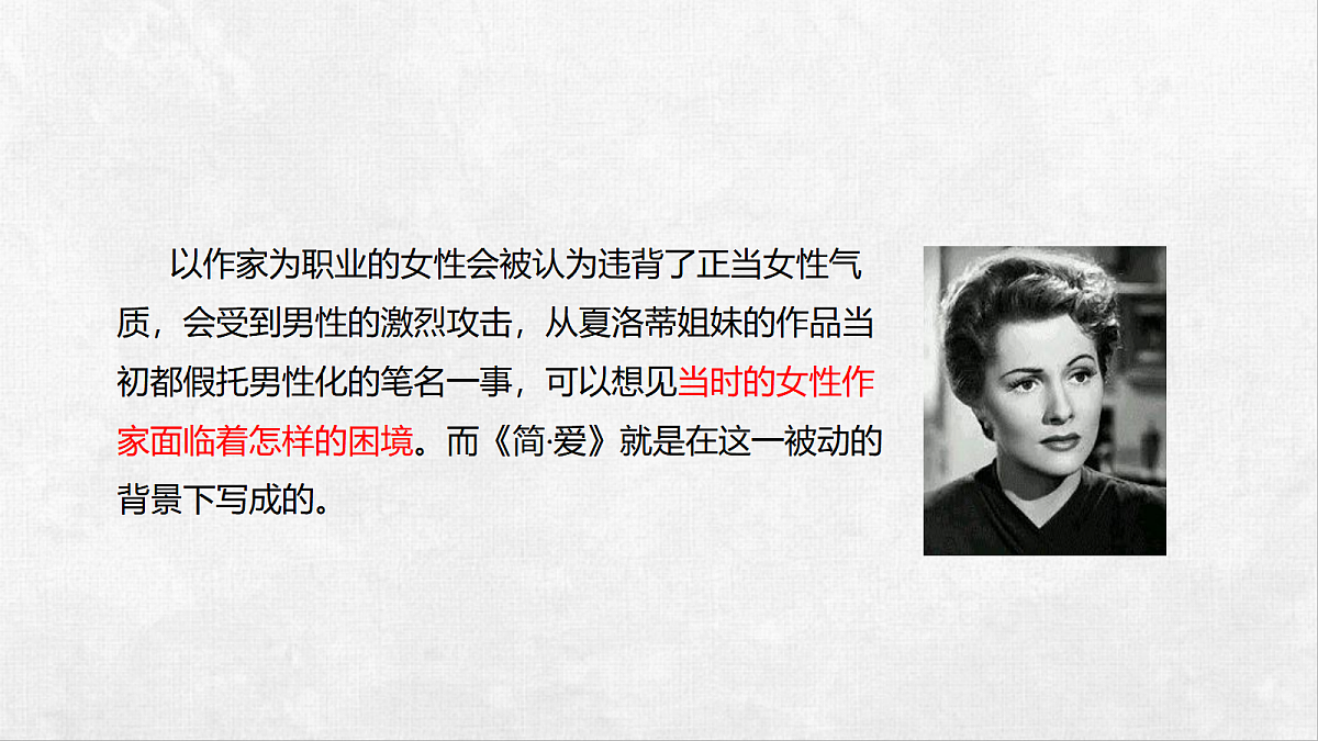17989982第6页