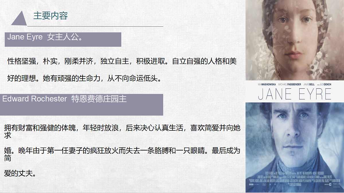 17989982第7页