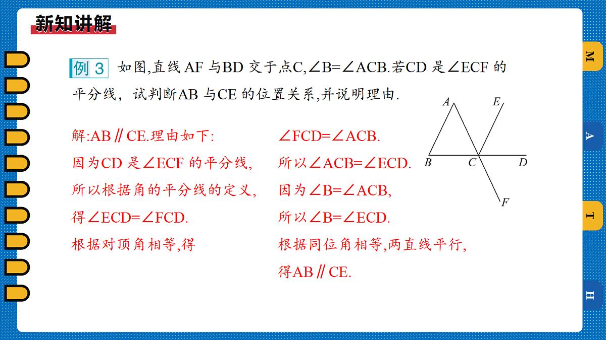 17989991第4页