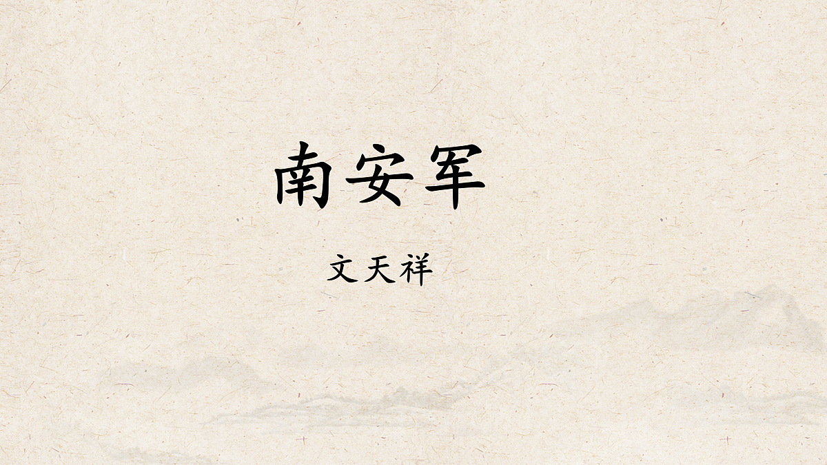 17989992第2页