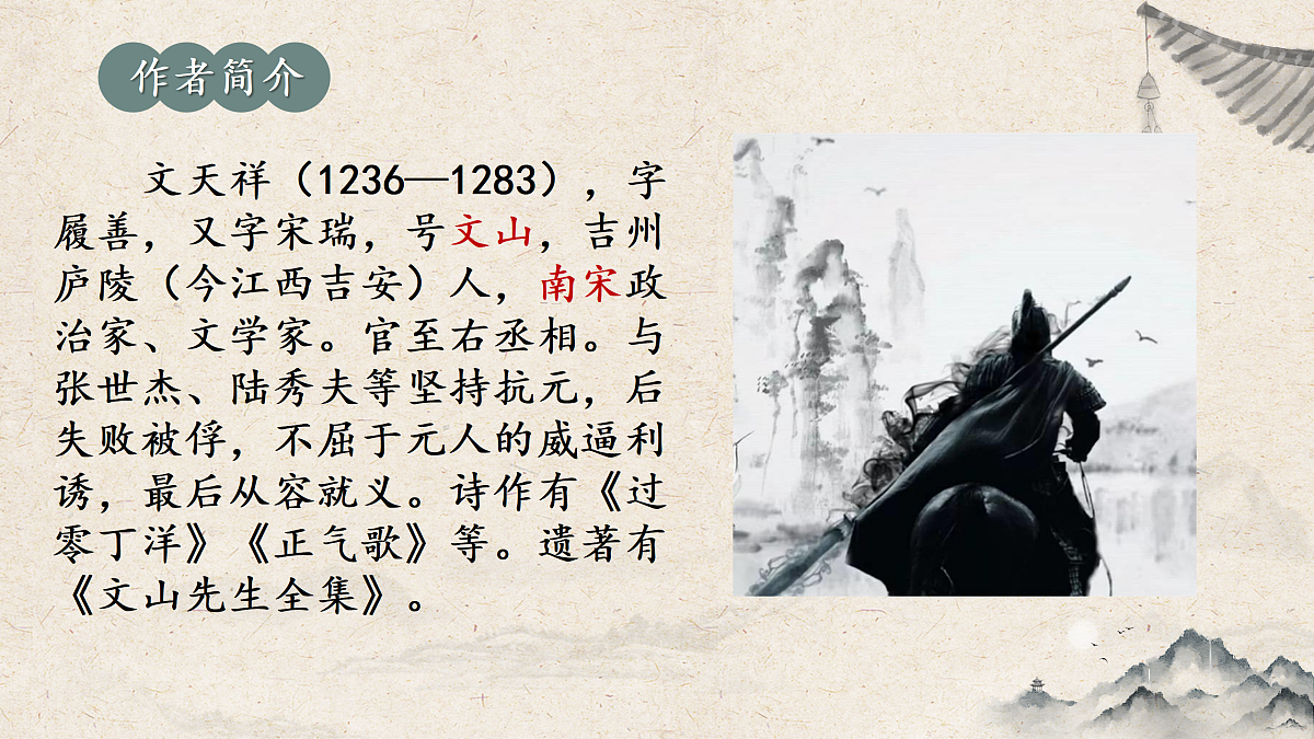 17989992第3页