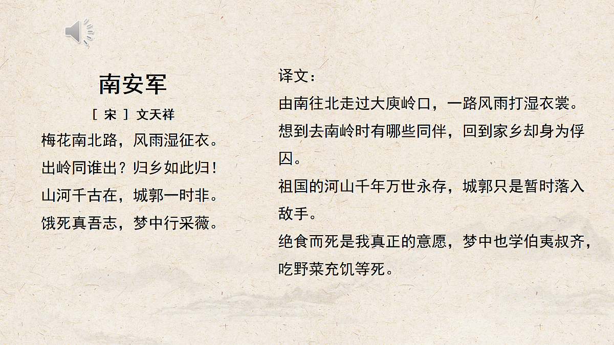 17989992第5页
