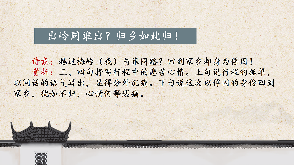17989992第7页