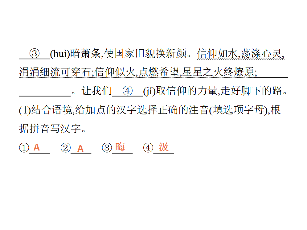 17989995第3页