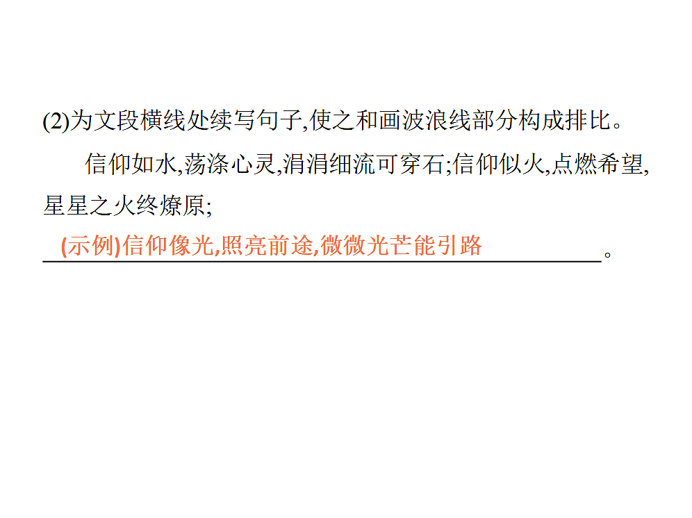 17989995第4页