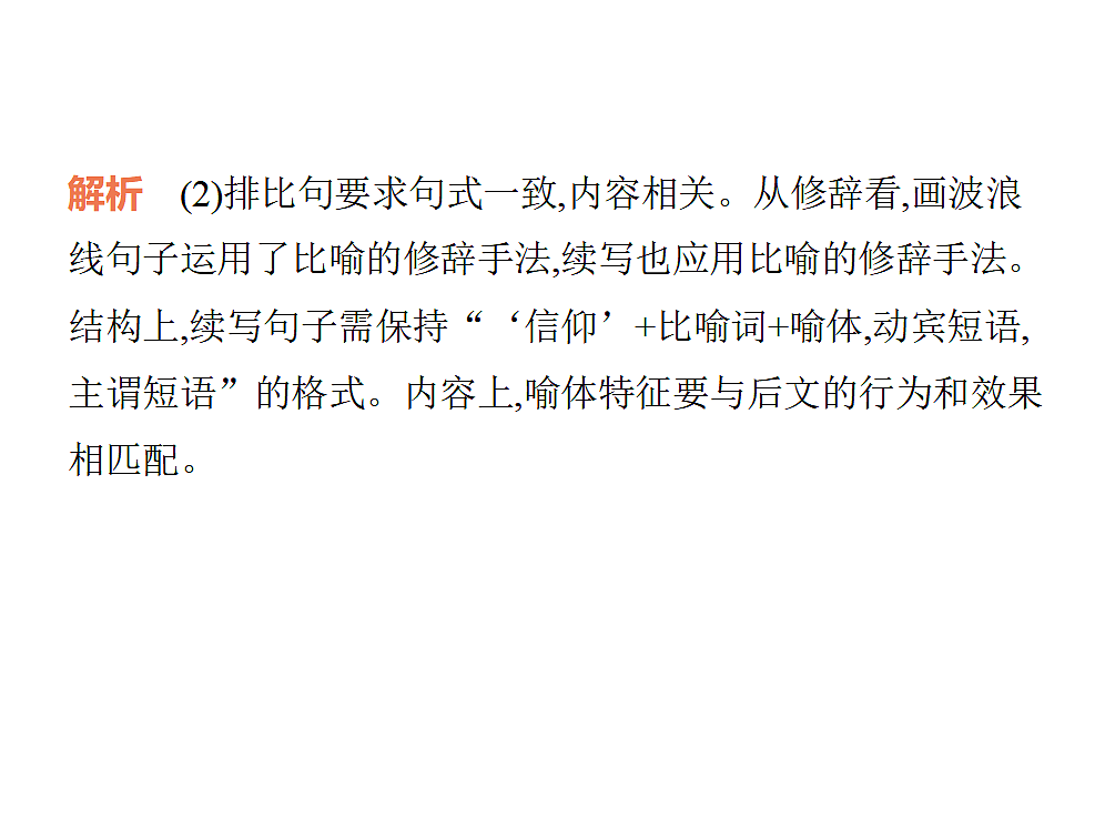 17989995第5页