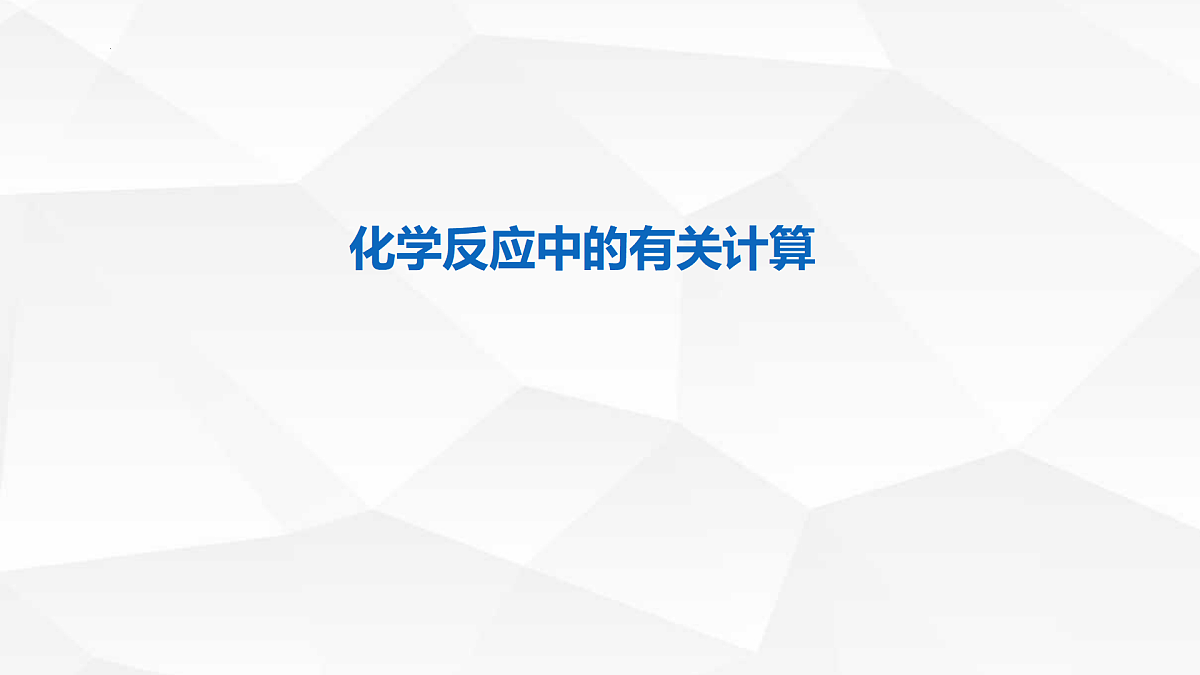 17990034第1页